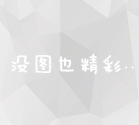 深层滋养·胶原蛋白软胶囊·美容护肤新选择